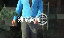 景岗山爆料聂远视频,景岗山揭秘幕后真相