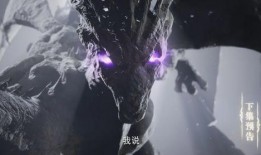 龙皓晨魔兽最新爆料,揭秘神秘力量，探寻奇幻世界新篇章