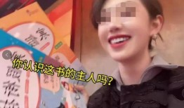 张细伦最新爆料视频大全,揭秘背后惊人真相