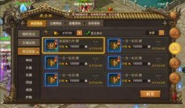 豪杰全网最新爆料